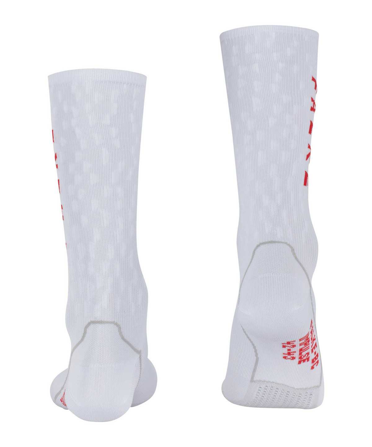 Skarpetki Falke BC Impulse Biking Socks Męskie Białe | RWFQUB-931